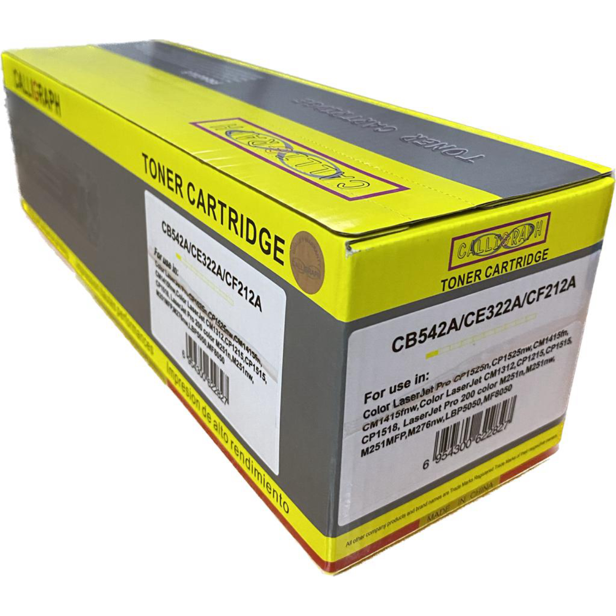 CALLIGRAPH CALLIGRAPH CB543A-CB323A-CF213A KIRMIZI (125A)(128A)(131A)TONER 1400syf