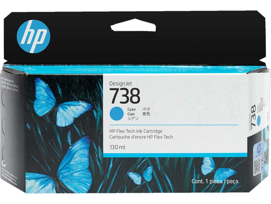 HP 498N5A (738) CYAN DESIGNJET INK 130 ML