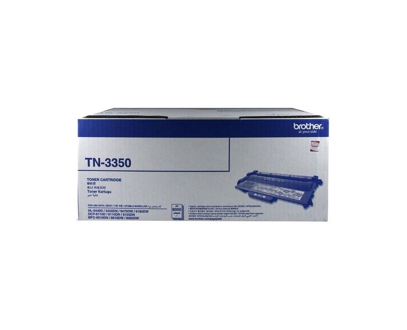 BROTHER TN-3350 Orjinal Toner Yüksek Kapasiteli