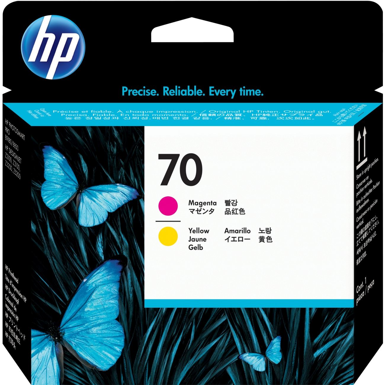 HP C9406A Inkjet kırmızı ve sarı kartuş no 70 130ml baskı kafası Resim-1