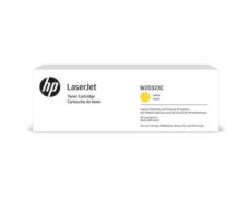 HP W2032XC SÖZLESMELI URUNDUR, SADECE PROJELERDE SATILIR W2032XC