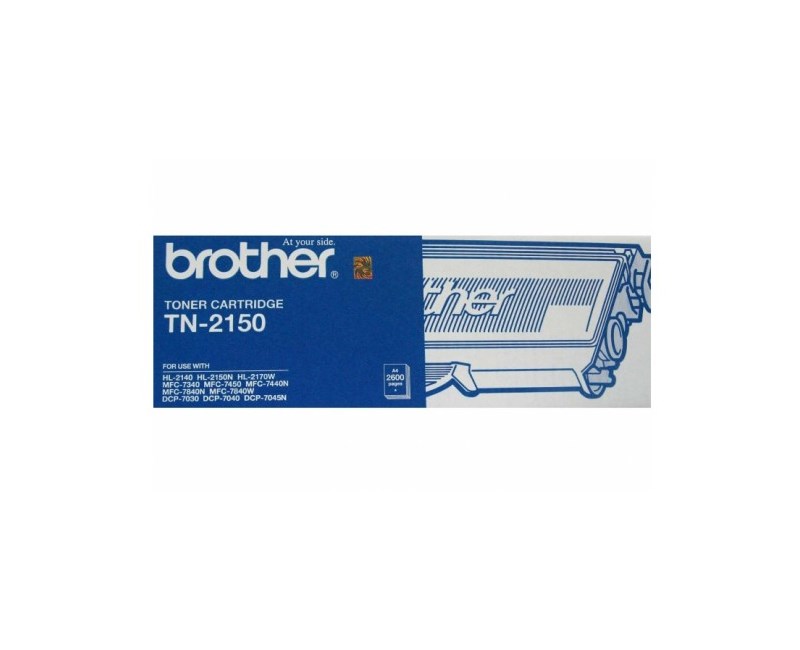 BROTHER TN-2150 LASERJET DCP-7040-7030 2600 SAYFA SİYAH TONER