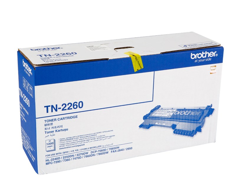 BROTHER TN-2260 HL-2250DN DCP-7065DN 1200 Sayfa Siyah Toner