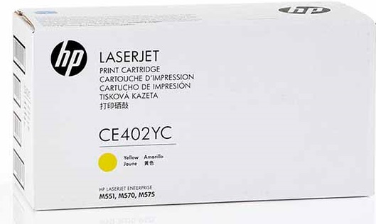 HP CE402YC TON 507Y Yüksek Kapasiteli Toner Sarı 7800 Sayfa